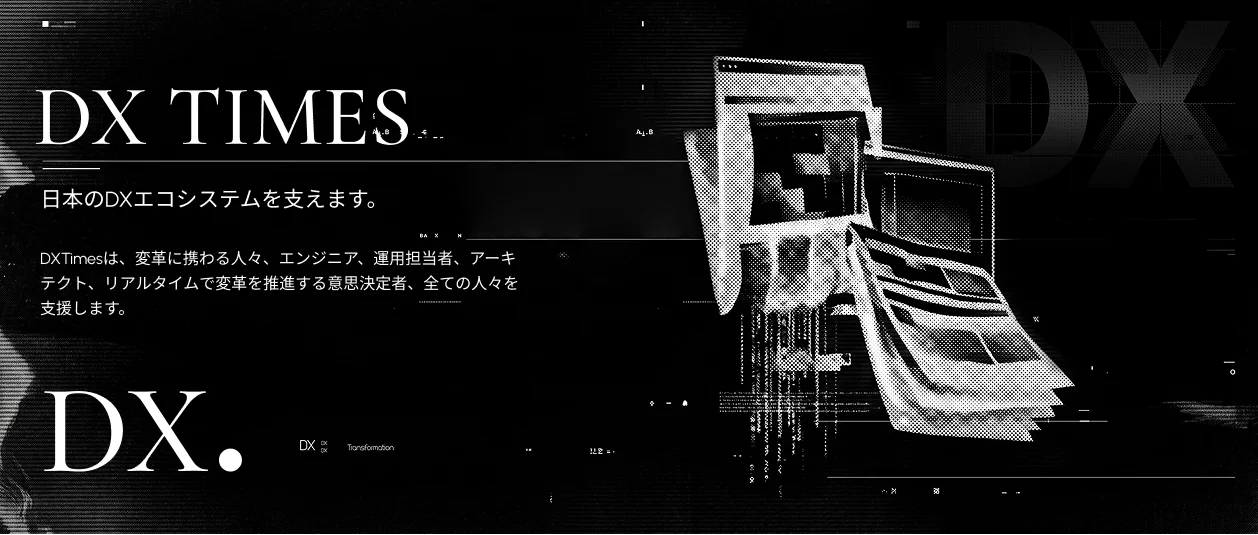 dxtimes
