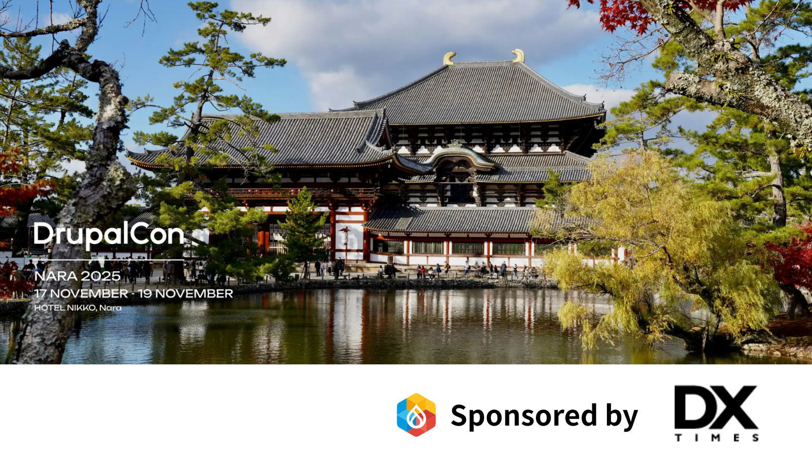 DXTimes、DrupalConNaraのメディアスポンサーに就任