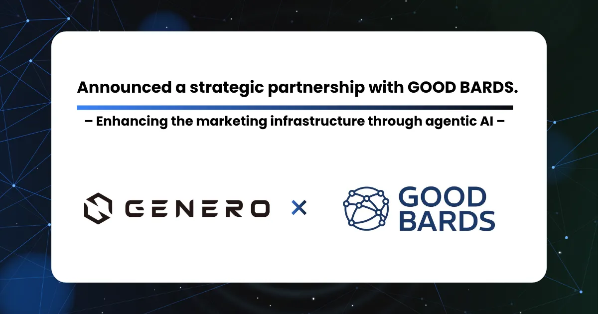 GOODBARDSパートナー締結