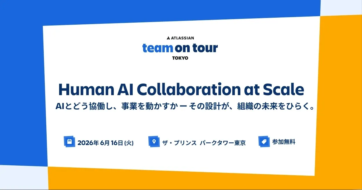 atlassian team on tour