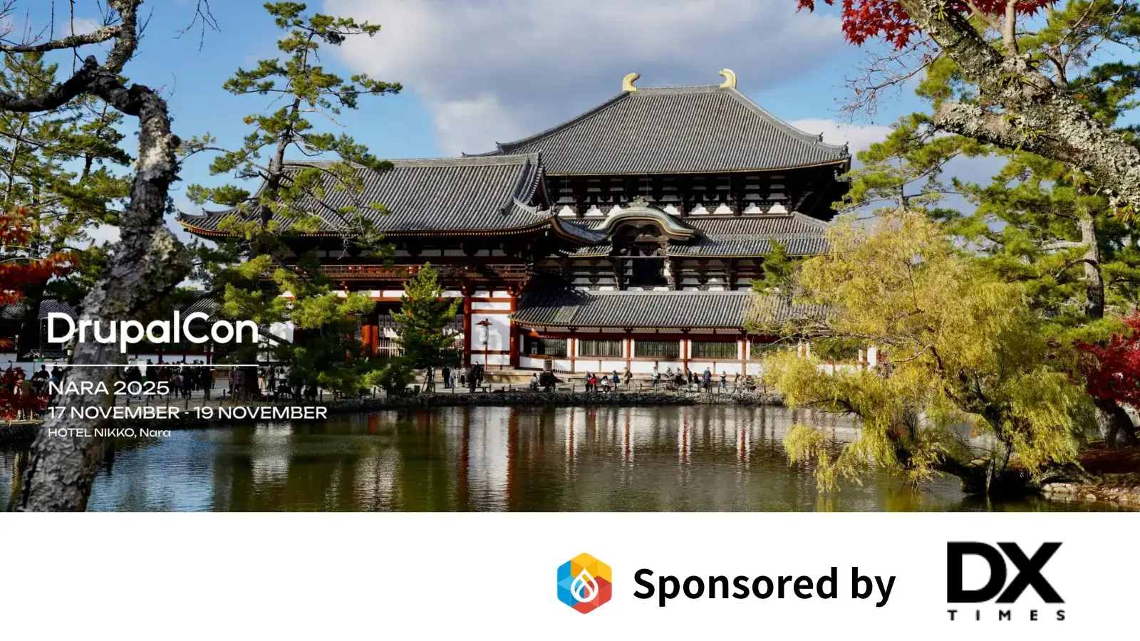 DXTimes、DrupalConNaraのメディアスポンサーに就任
