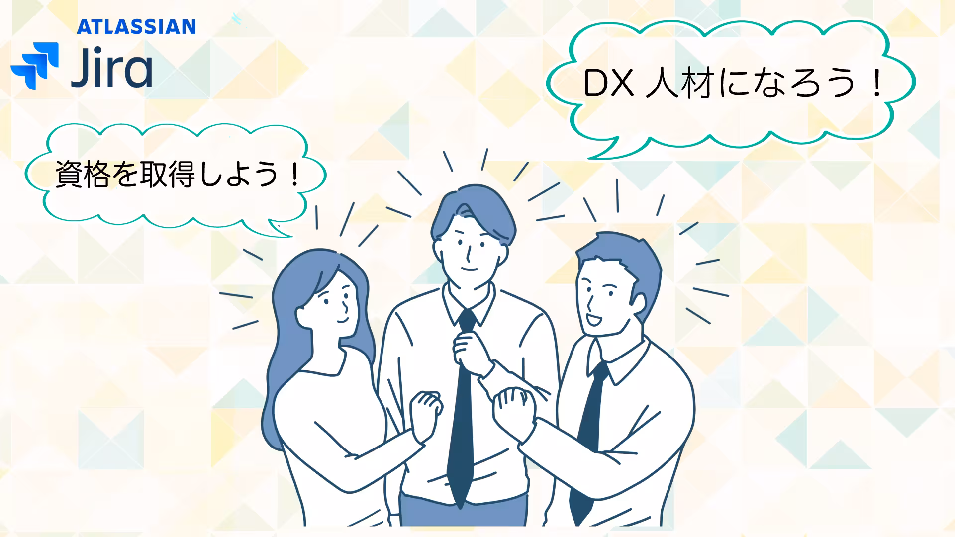 セミナー後7.27バナー.png