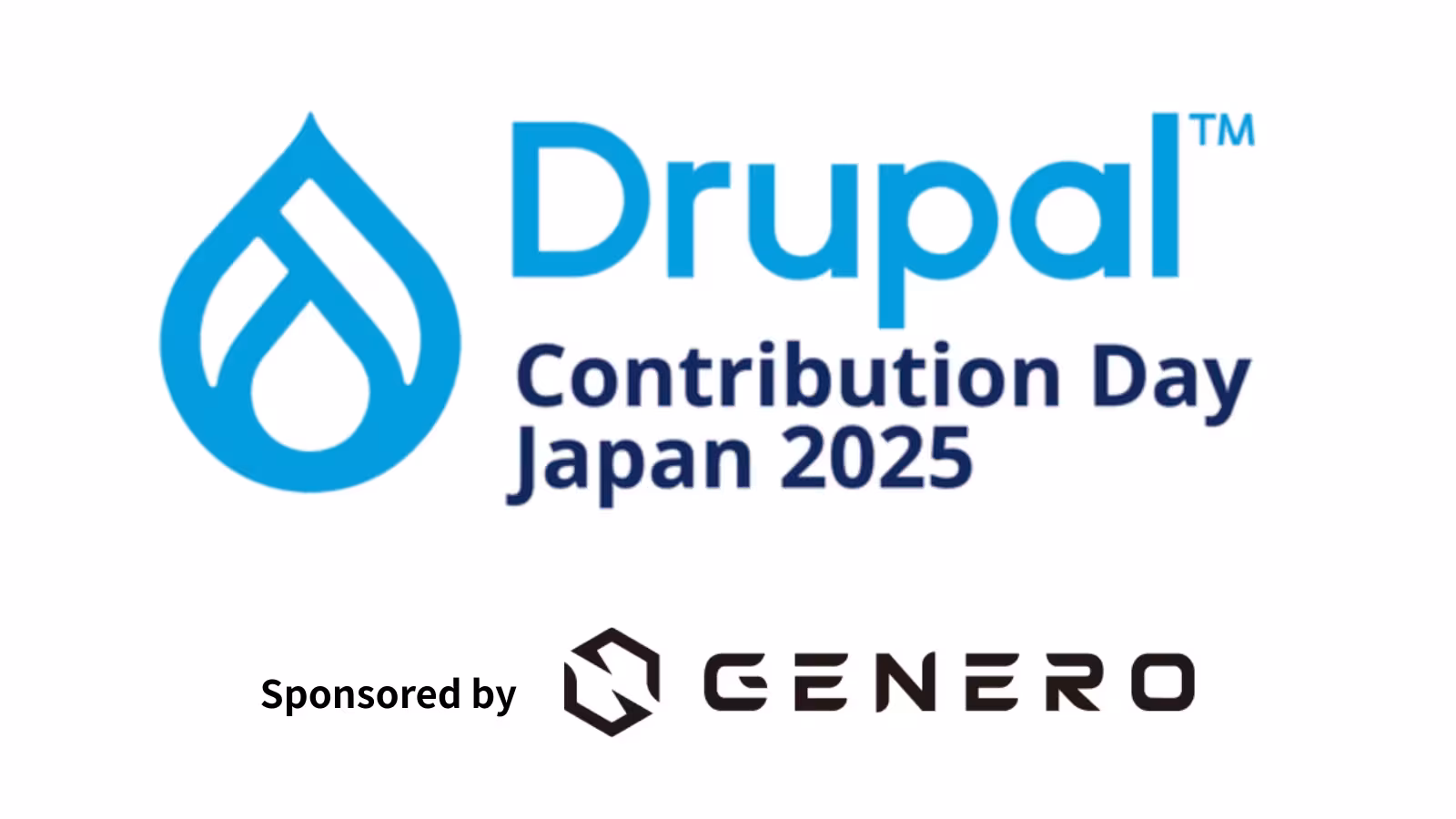 Drupal ContributionDay 2025_1.png