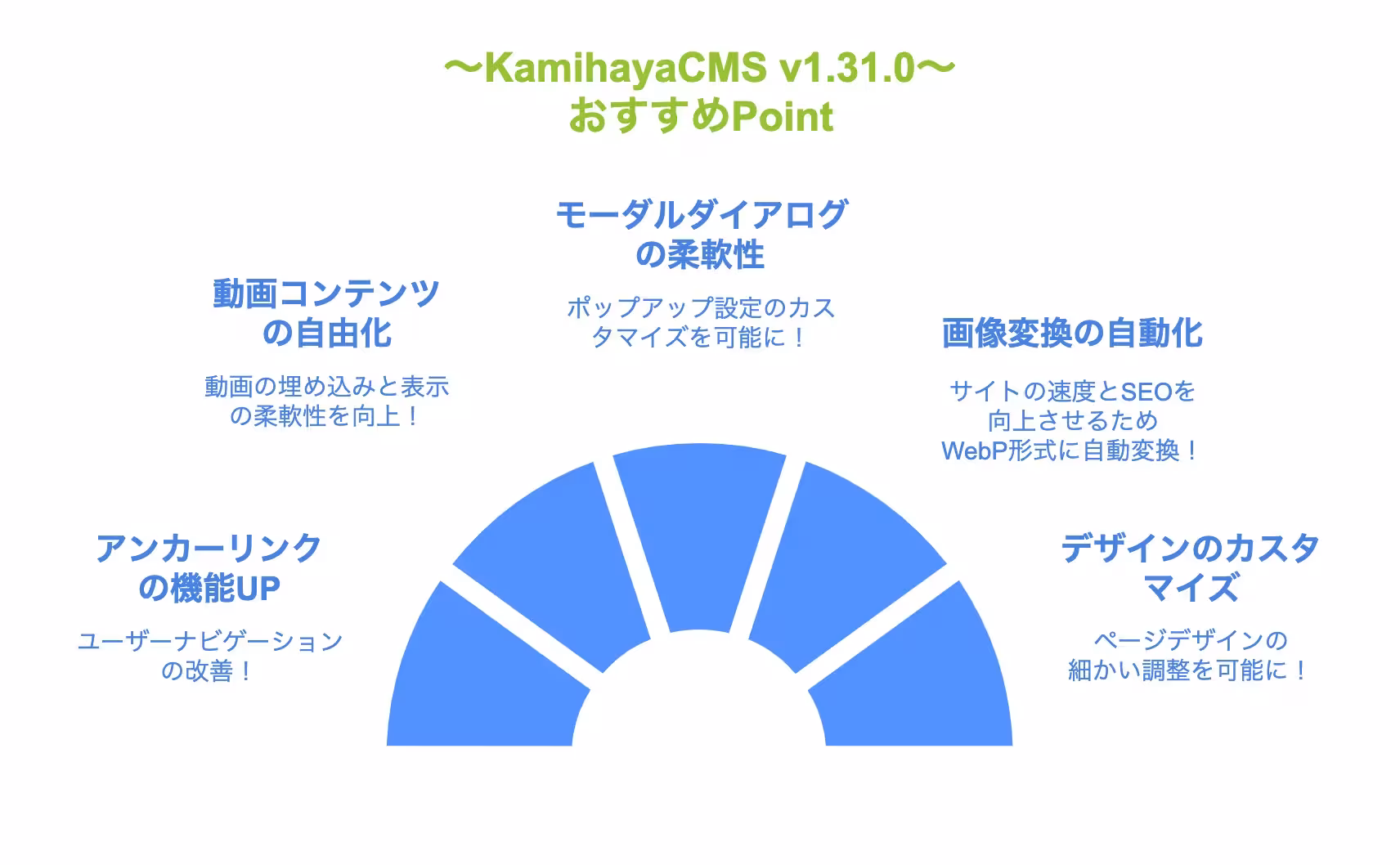Kamihaya_31.webp